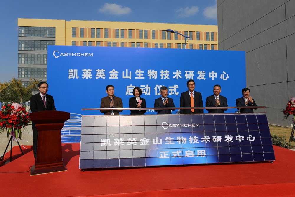 zoty中欧·(中国有限公司)官方网站