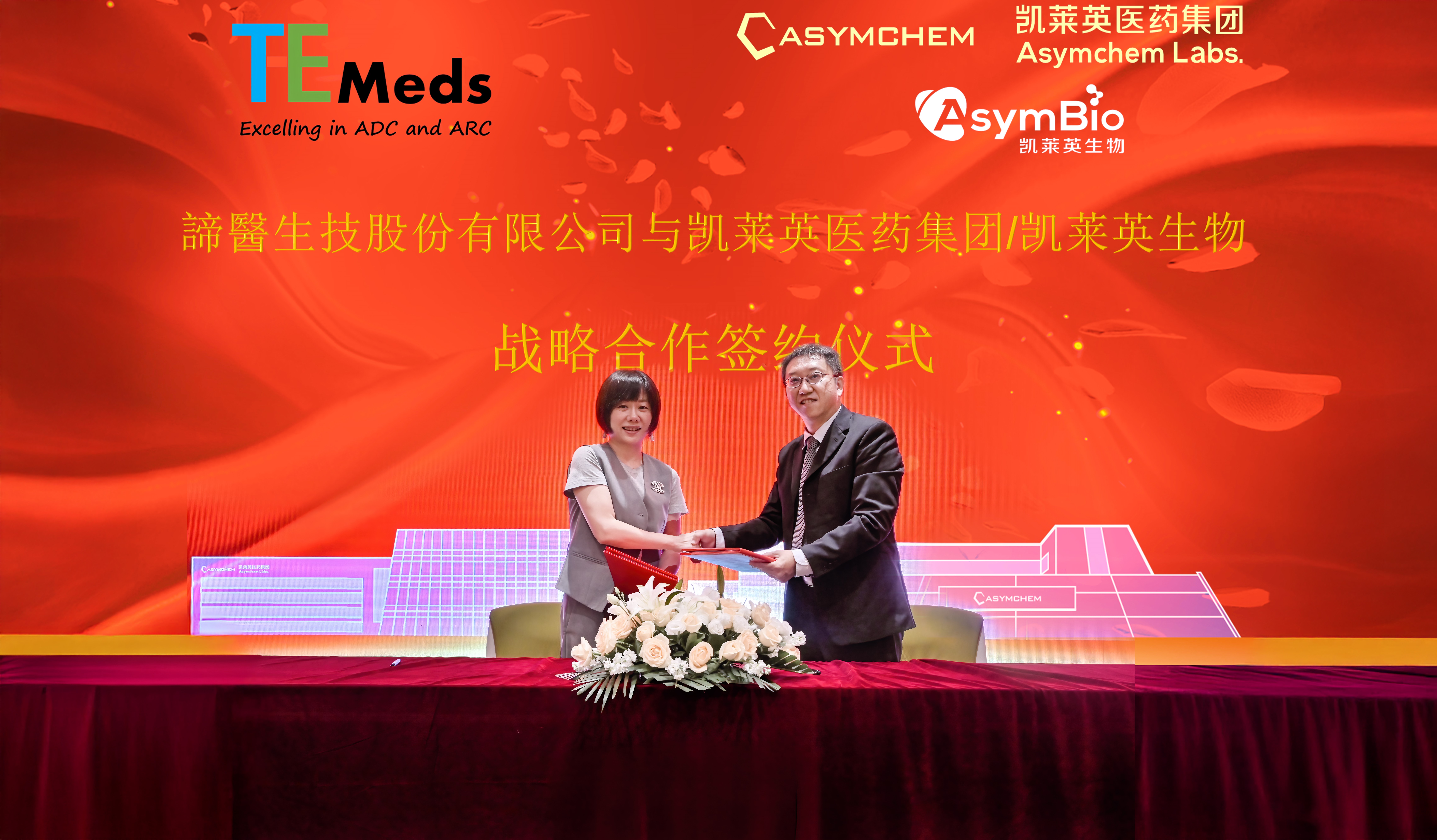 zoty中欧·(中国有限公司)官方网站