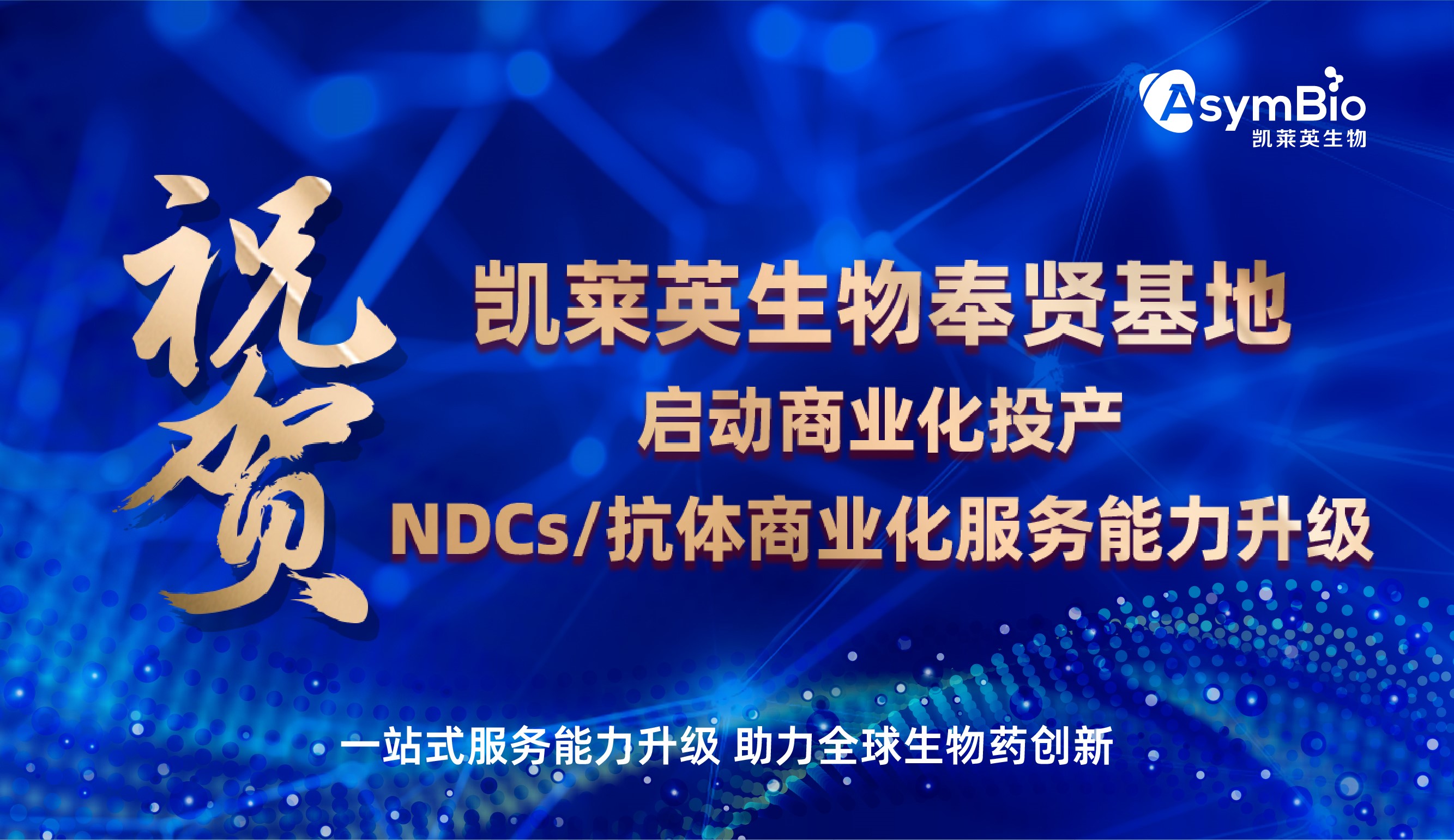 zoty中欧·(中国有限公司)官方网站