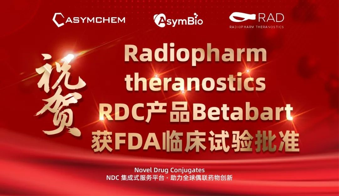 zoty中欧·(中国有限公司)官方网站