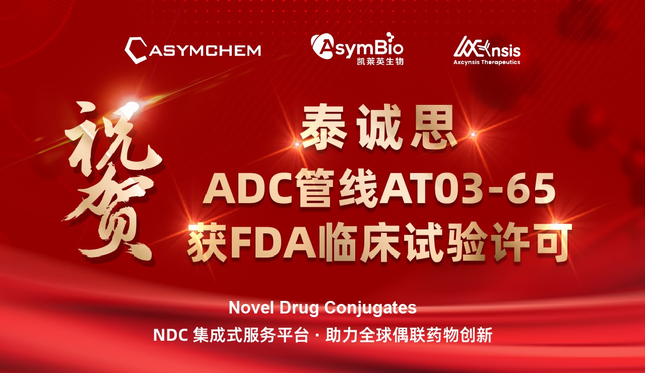 zoty中欧·(中国有限公司)官方网站