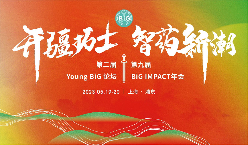 zoty中欧·(中国有限公司)官方网站