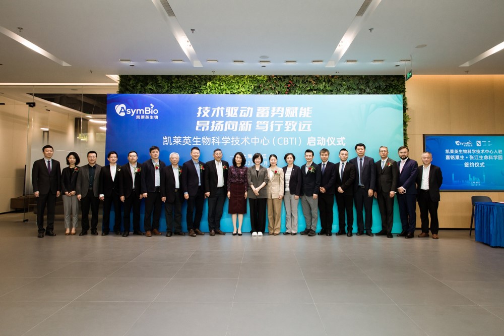 zoty中欧·(中国有限公司)官方网站