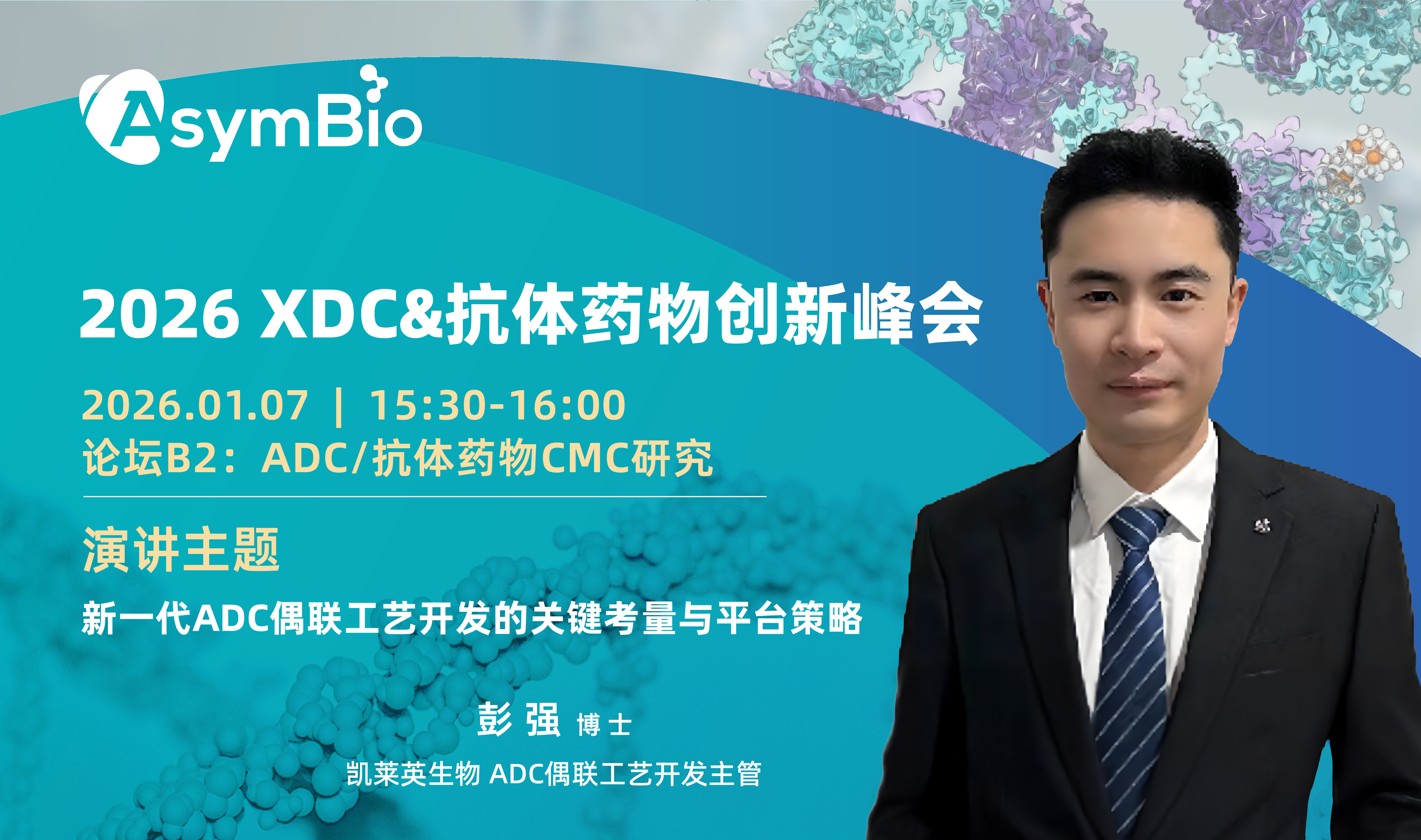 zoty中欧·(中国有限公司)官方网站